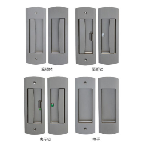 拉手_NS镰刀自动锁