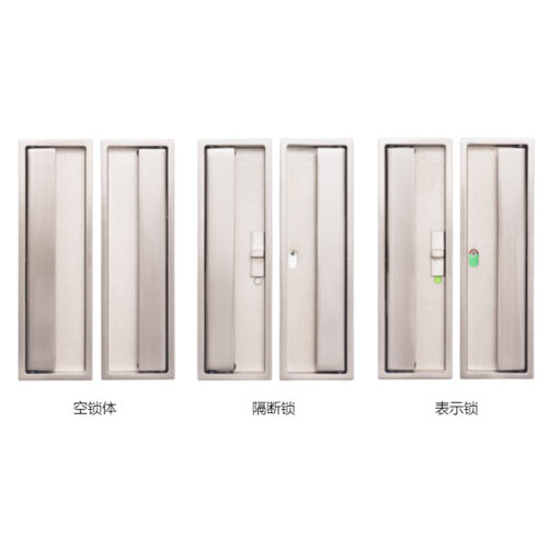 拉手 (CL镰刀自动锁)