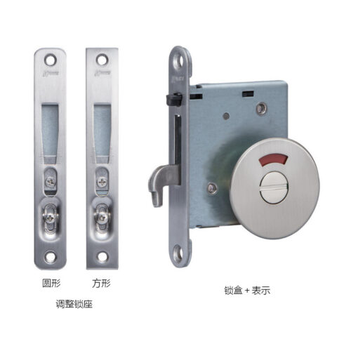 整洁型镰刀锁 上镰刀锁 BS38