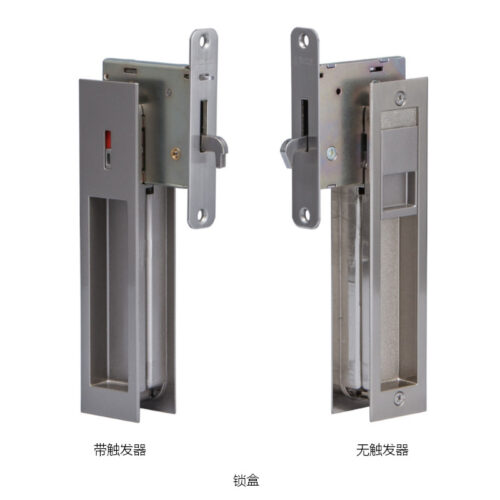 镰刀锁盒, 调整锁座, 备用钥匙_TS镰刀锁