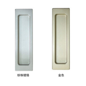 树脂拉手 方形便捷式