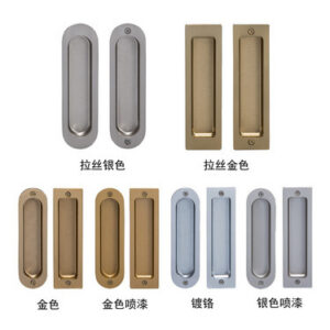 圆形・方形拉手