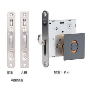 整洁型镰刀锁 下镰刀锁 BS51【方形盖】 　