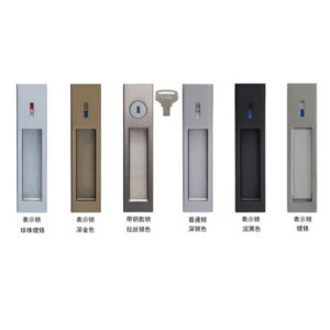 拉手 (TS镰刀锁)