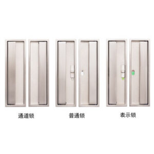 拉手 (CL镰刀自动锁)