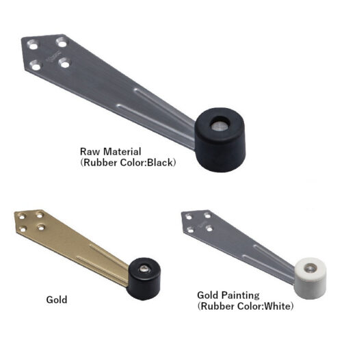 Reversible Door Stopper