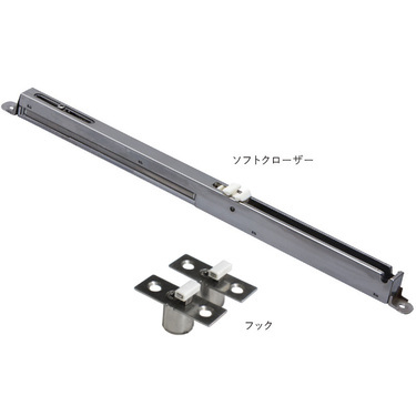 埋め込み式引戸用ソフトクローザー