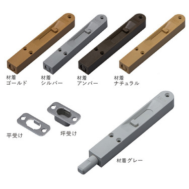 フランス落とし