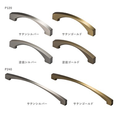 クローゼット取手