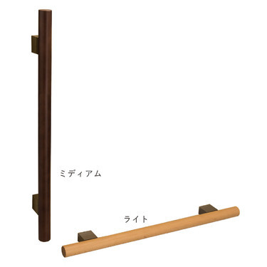 丸棒手摺 NI型玄関