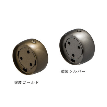 リングジョイント