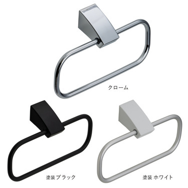 ＳＬタオルリング