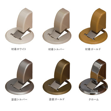 スマートドアストップ