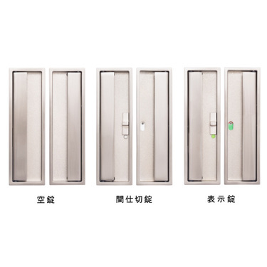 ＣＬオート鎌錠用引手