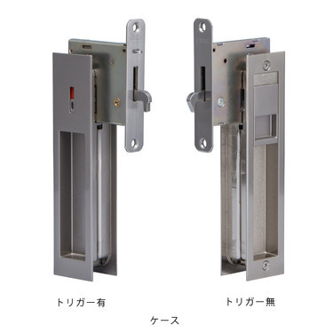 ＴＳ鎌錠用ケース・ストライク・スペアキー