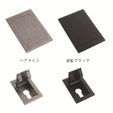 フラッシュカバー