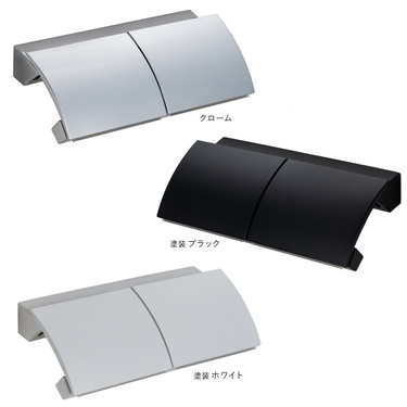 ＳＬ二連紙巻器