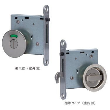 スッキリ鎌錠 上鎌錠 BS51【丸座】