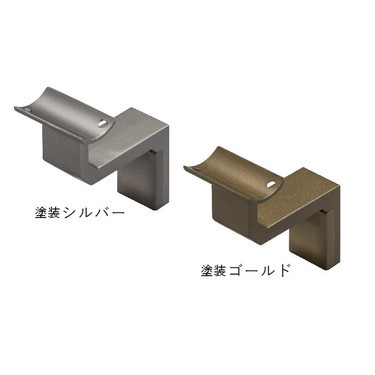 NL型ブラケットセット