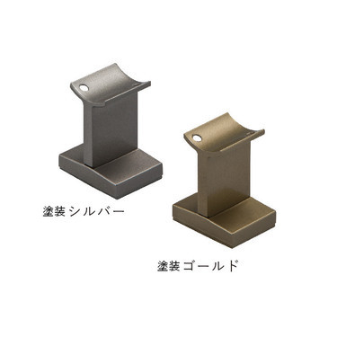 NI型ブラケットセット