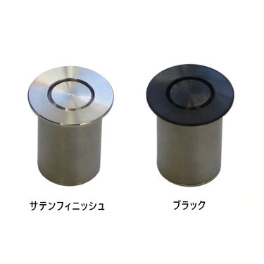 ダスト プルーフ ストライク