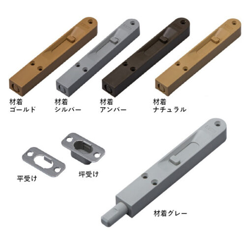 フランス落とし