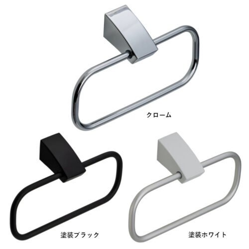 ＳＬタオルリング