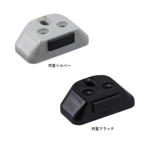 アウトセット用下ストッパー