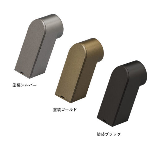 NE型ブラケットセット