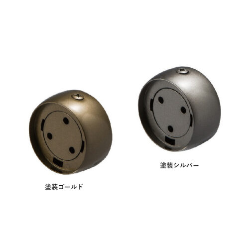 リングジョイント