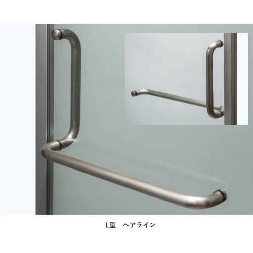 テンパードアハンドル