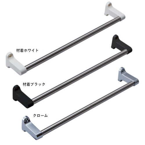 タオル掛け KB