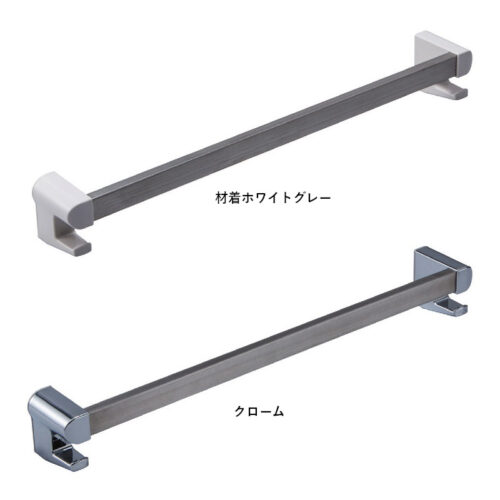 フック付タオル掛け